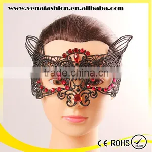 Lower Moq Sex Party Mask Party, Masquerade Party Mask thumbnail-1