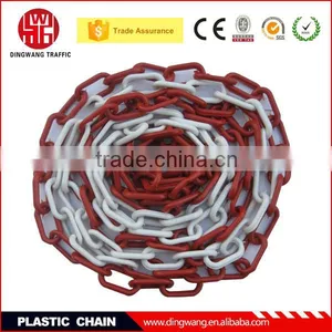 2015 DINGWANG Popular Multicolour or Yellow Plastic Chain thumbnail-3