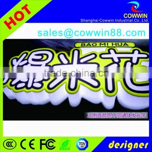 Indoor Acrylic Letter Sign/changeable Led Letter Sign Price thumbnail-1
