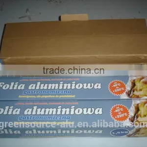 Hot Stamping Foil Rolls thumbnail-2