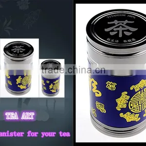 Titanium Stainless Steel Eco-friendly Tea Coffee Sugar Canister thumbnail-2