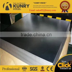 0.24mm TFS (tin Free Steel) for Beer Cap thumbnail-1
