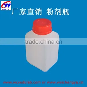 High Quality Competitive Price Medicine Plastic Bottle / Chemical Bottle thumbnail-3