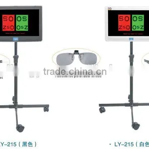 LY-215 Polarization Vision Chart thumbnail-1