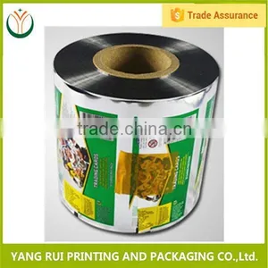 Bottom Price Green Packaging Optional Bopp Film Roll,soft Plastic Printed Packaging Roll Film thumbnail-1