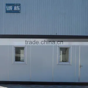 Galvanized Steel Container Price China thumbnail-2