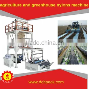 BRN-1200 1200mm High Speed Plastic Film Machine Quality Choice thumbnail-4