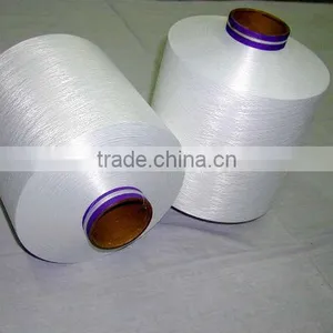 Yarn for Knitting / Polyester Textured Yarn / Cationic Dyeable Polyester Yarn thumbnail-1