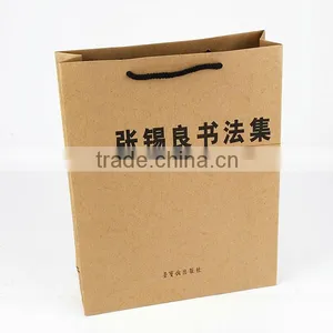 Funny Paper Bag Paper Shopping Bag Printing thumbnail-3