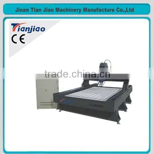 Granite Cutting Machine thumbnail-1
