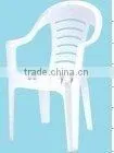 Plastic Chair Mould thumbnail-1