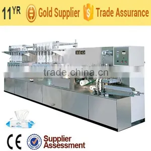 MH-200SJ-10 Full Auto Wet Wipe Machine thumbnail-1