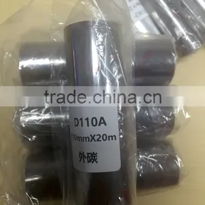 Customized Low Consumable RICOH Thermal Transfer Ribbon thumbnail-1