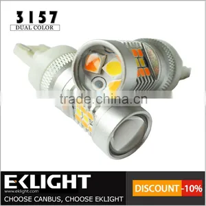 EKLIGHT TUV/CE/ROSH/Emark Approved T10 1156 1157 3156 3157 Car Led Lamp Car Led Bulbs thumbnail-1