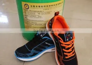 Dongguan City Zaotian Stamping Material Co., Ltd. company overview - view 2 thumbnail