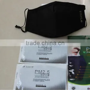 Activated Carbon Cotton Protection Mask thumbnail-1
