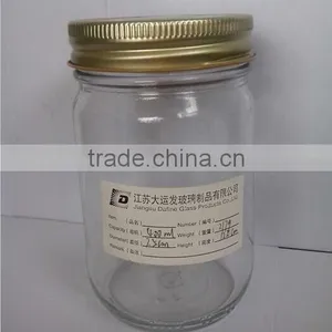 Supply Cheap Price Clear Round Normal Shape Glass Storage Jar With Screw Cap thumbnail-1