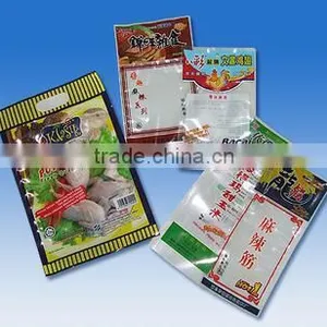 Aluminium Foil Retort Bag thumbnail-1
