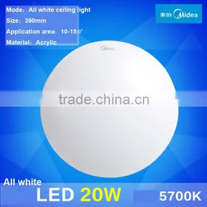Slim 10w 12w 14w 16w 20w Office Hotel Panel LED Ceiling Light, Ceiling LED Light, LED Light Ceiling thumbnail-1