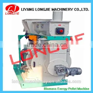 Low Price Pellets Making Machinery thumbnail-1