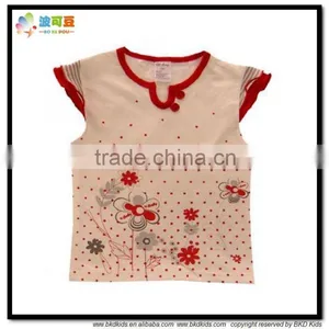 BKD Plain Cotton Summer Baby Vest thumbnail-1