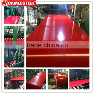 Prepainted Galvanized Steel Coil thumbnail-1