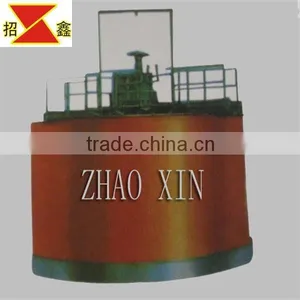 Thickening Equipment NZ(S) Center Drive Thickener From China thumbnail-3