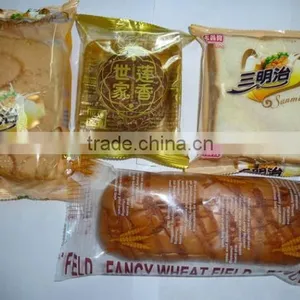 Gas Flush Automatic Horizontal Flow Packing Machine for Food thumbnail-4