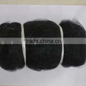 Bird Catching Net for Sale thumbnail-5
