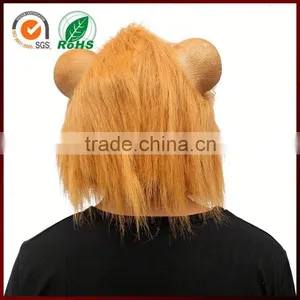 Halloween Design Carnival Lion Full Head Rubber Latex Animal Masks thumbnail-4