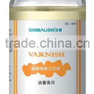 RETOUCH VARNISH - FOR OIL COLOR thumbnail-1