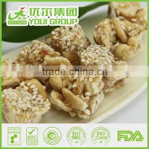 2015 Hot Sale Sweet Crispy Kumquat Peanut Crunch on Sale thumbnail-1