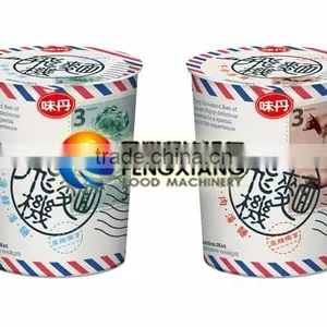 FS-1600 Commercail Fast Food Containers Sealing Machine,tea Cup Noodles Packing Machine ,pealrl Milk Cup Packing Machine thumbnail-6