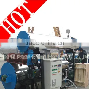 Small Fish Meal Machine 86 13071070895 thumbnail-1