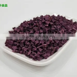 Dehydrated Purple Sweet Potato 5x5x5mm thumbnail-5