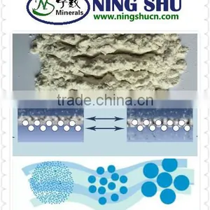 Diatomite/ Diatomaceous Earth Filter Aid Powder thumbnail-1