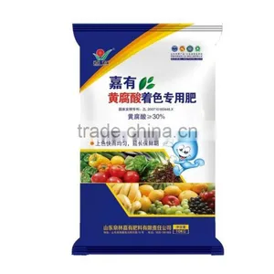 Fulvic Acid Coloring Fertilizer thumbnail-1