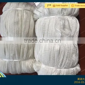 Nylon Braided Fishing Net thumbnail-1