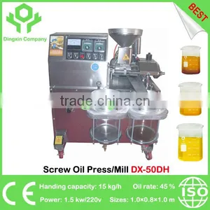 China Best Screw and Electric Hydraulic Plant Oil Milling Machine 10kg/h thumbnail-3