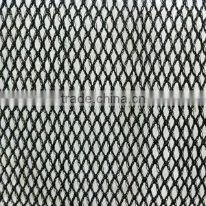 Raschel Knotless Net Mosquito Net thumbnail-1