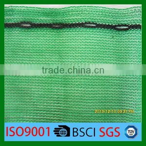 HDPE With FR Good Quality Building Site Use Orange Debris Net thumbnail-4