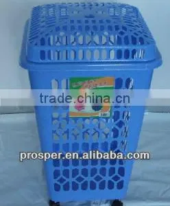 Blue Square Laundry Basket With Pattern thumbnail-1