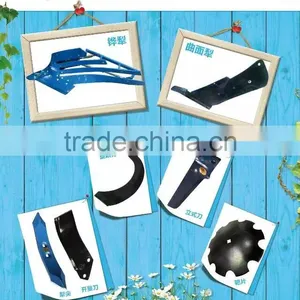 Double Plough and Other Agricultural Machinery Accessories thumbnail-1