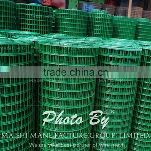 Green Color PVC Coated Wire Mesh thumbnail-1