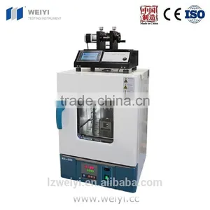 PTL-NMB Nanometer Constant Temp Dip Coater thumbnail-1