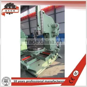 Price of Vertical Shaping Machine for Metal Vertical Slotting Machine BYK5050-100E thumbnail-1