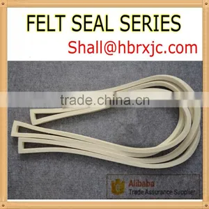 Flat Disc Felt Seal Strip for Door or Window thumbnail-1