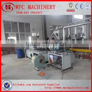 Wood Plastic Granulator Machine Wood Plastic Pellet Machine thumbnail-1