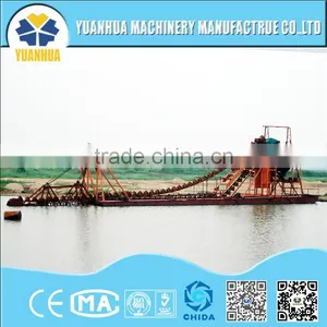 Bucket Chain Dredger and Sand Mining Dredger thumbnail-6
