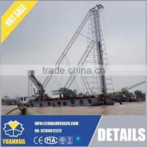 Innovative Dredger Drilling Suction Dredger YHDSD thumbnail-1